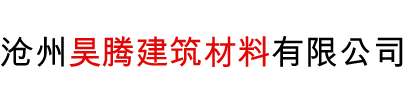 秦皇島市華盛隆電氣有限公司